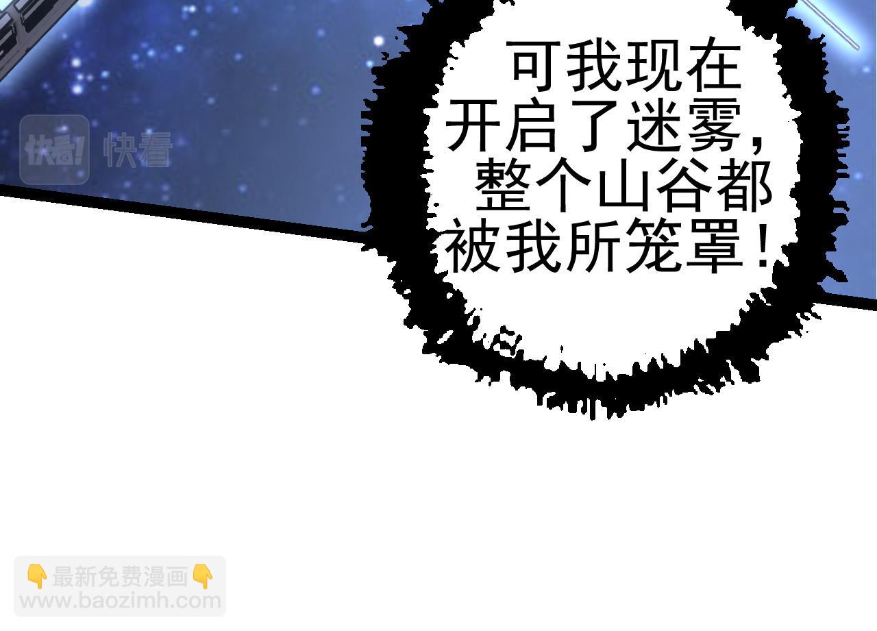 第 120 页