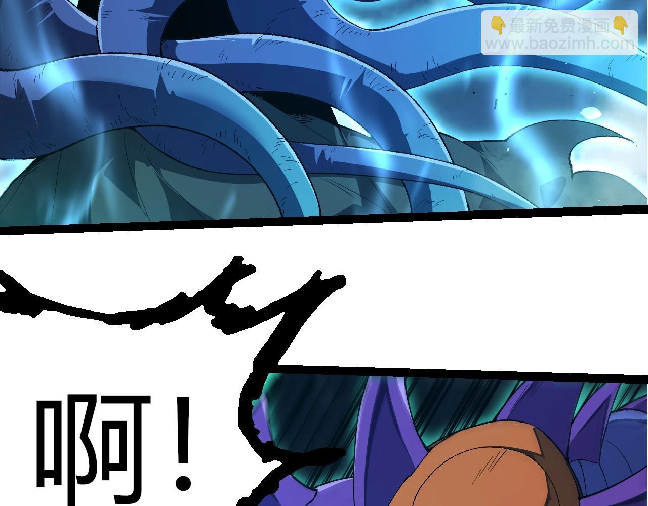 第 91 页
