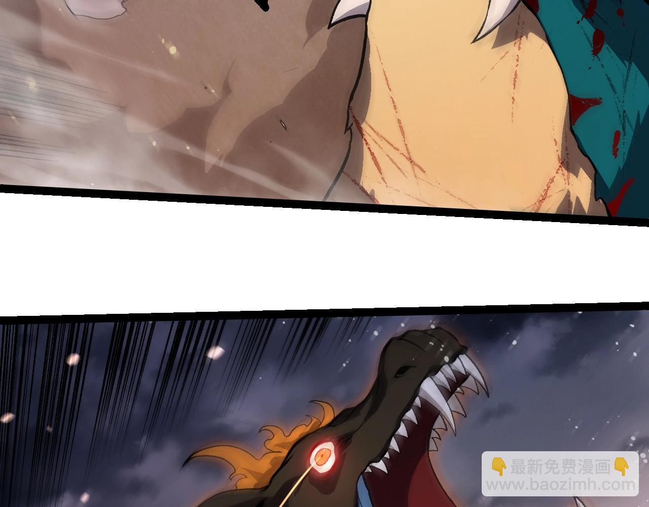 第 98 页