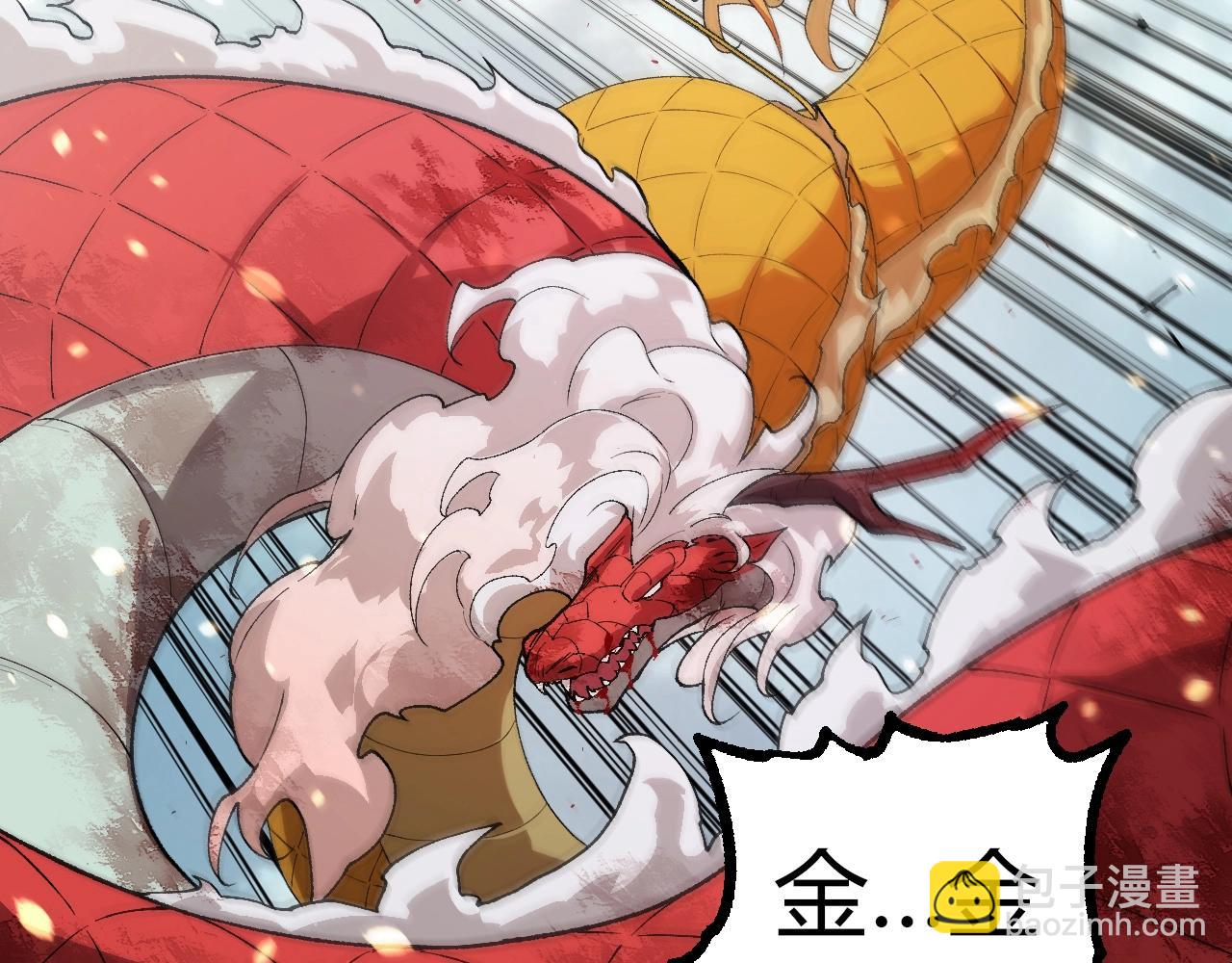 第 69 页