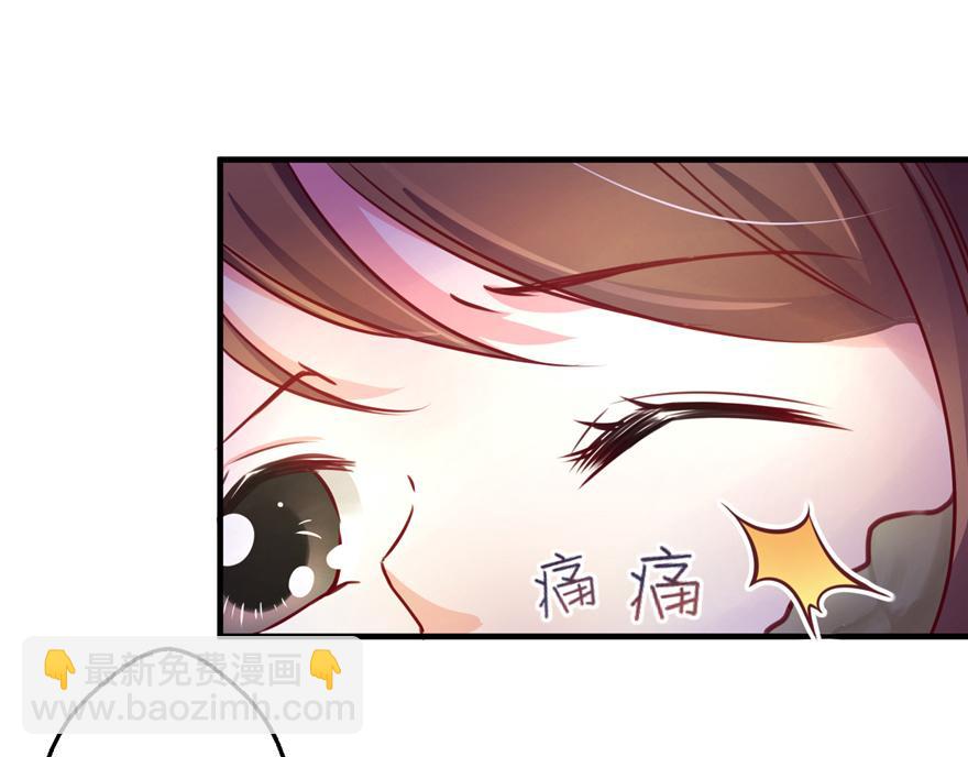 第 137 页