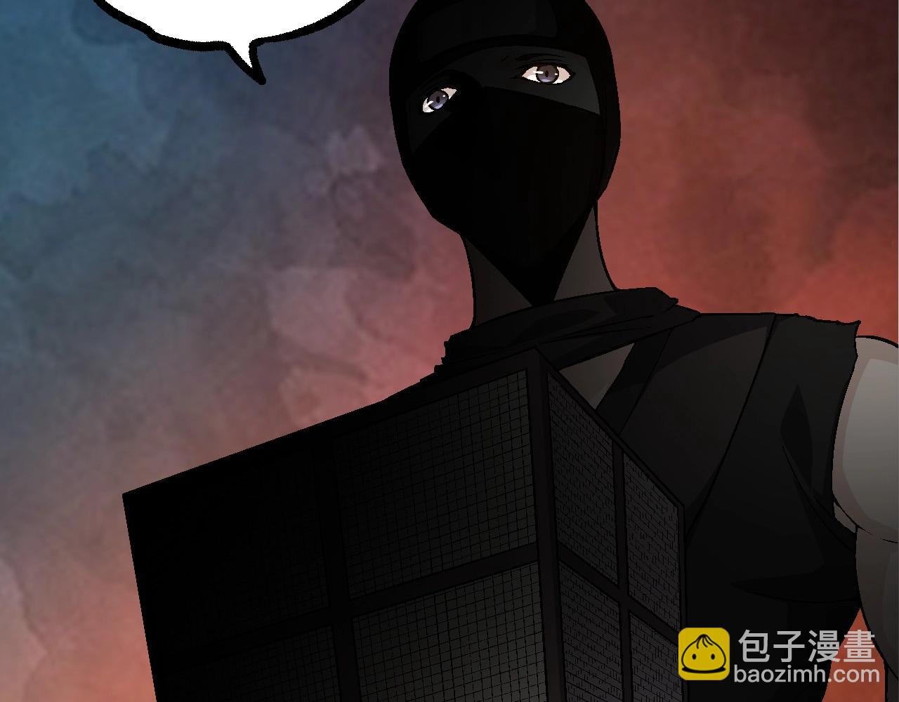 第 138 页