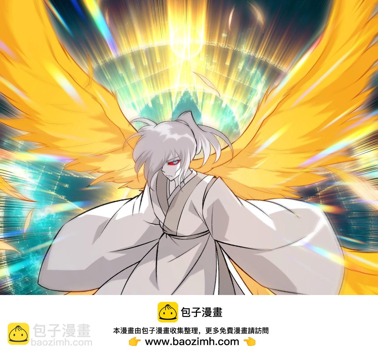 第 80 页