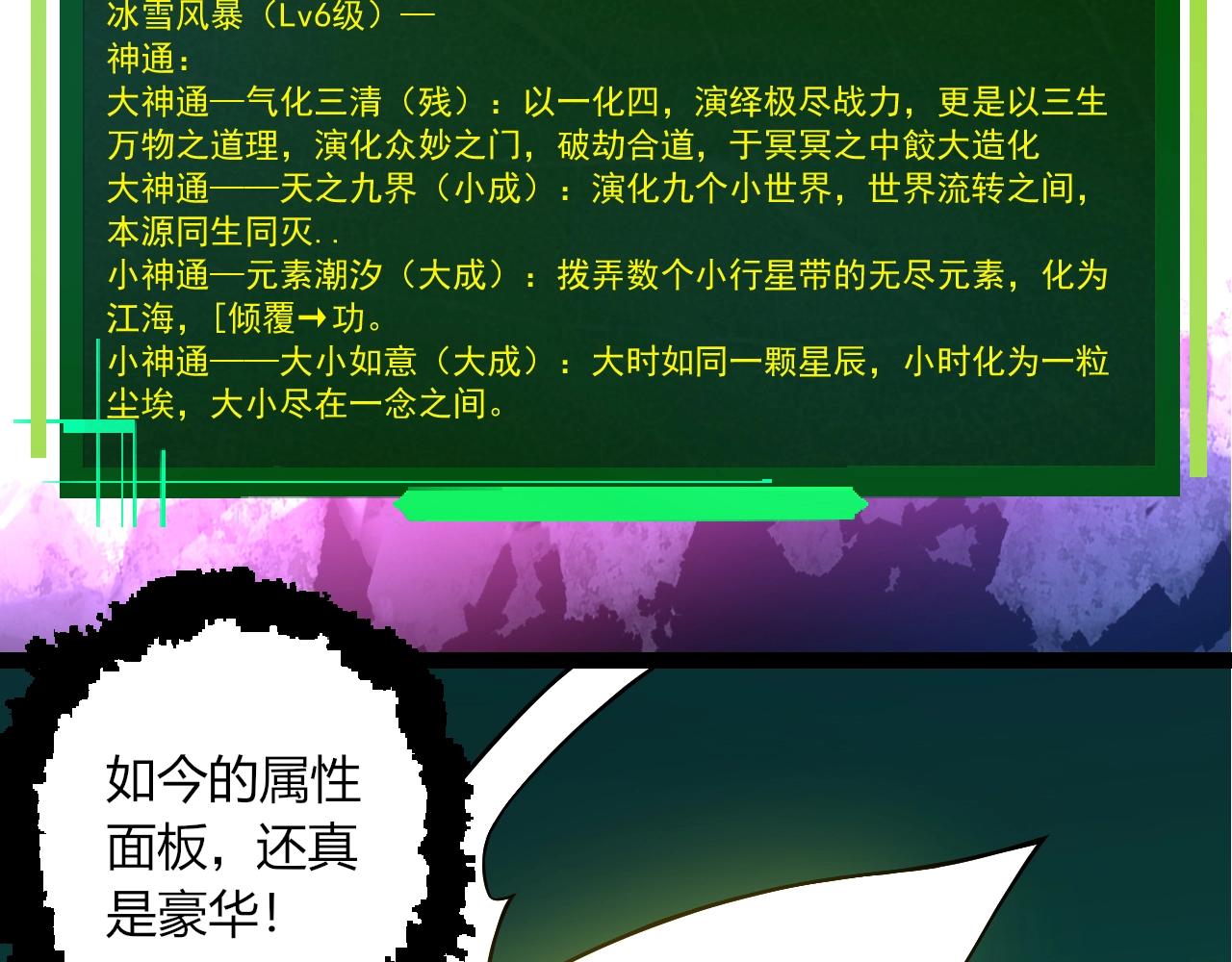 第 63 页