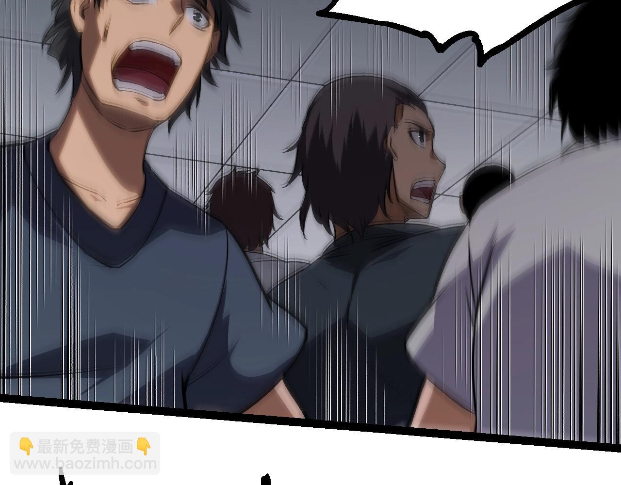 第 98 页