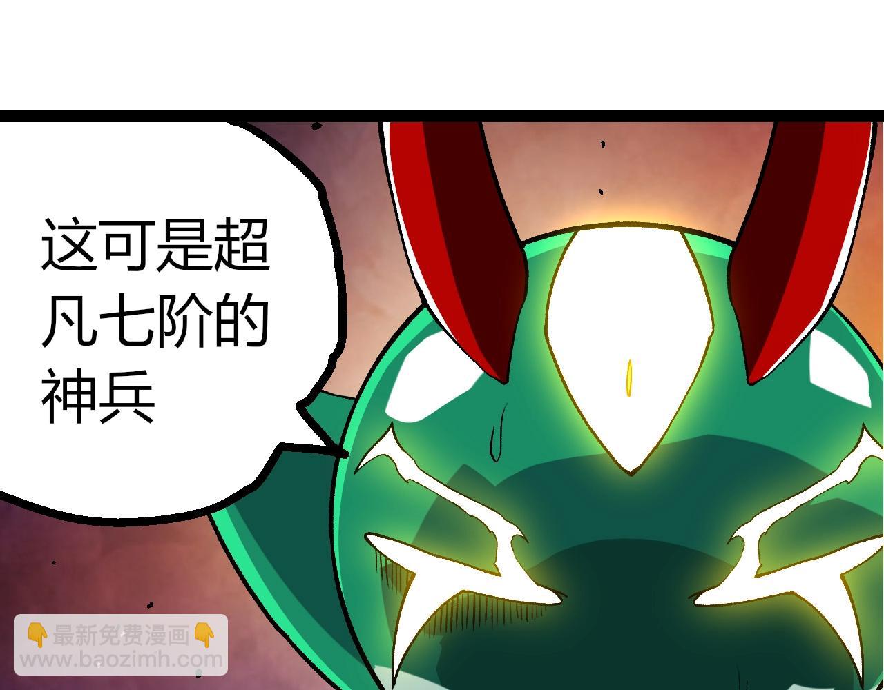 第 65 页