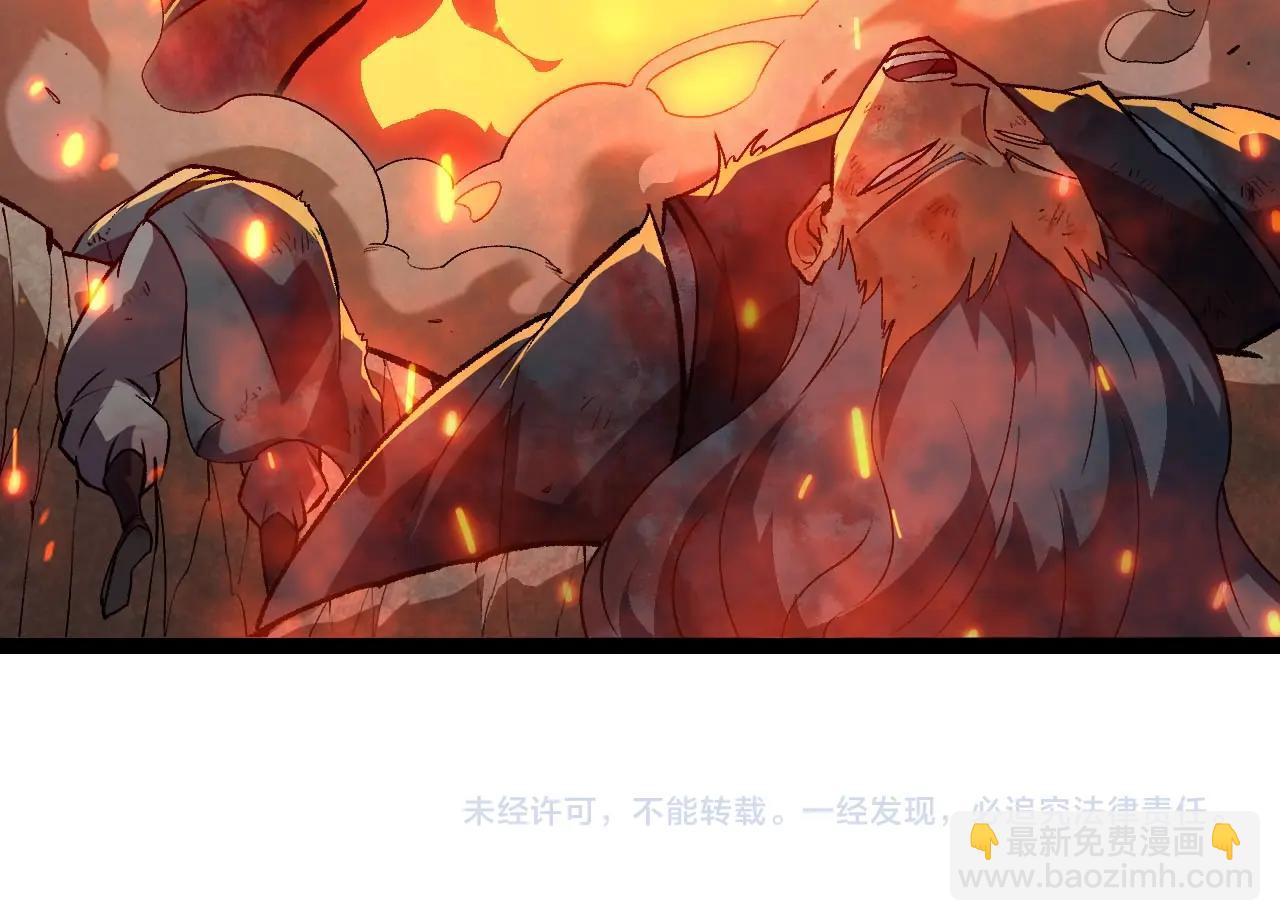 第 104 页