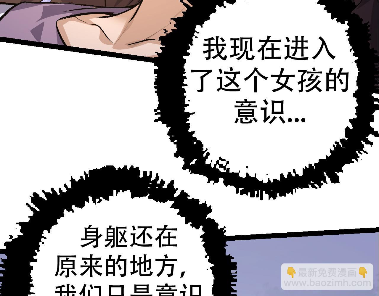 第 137 页