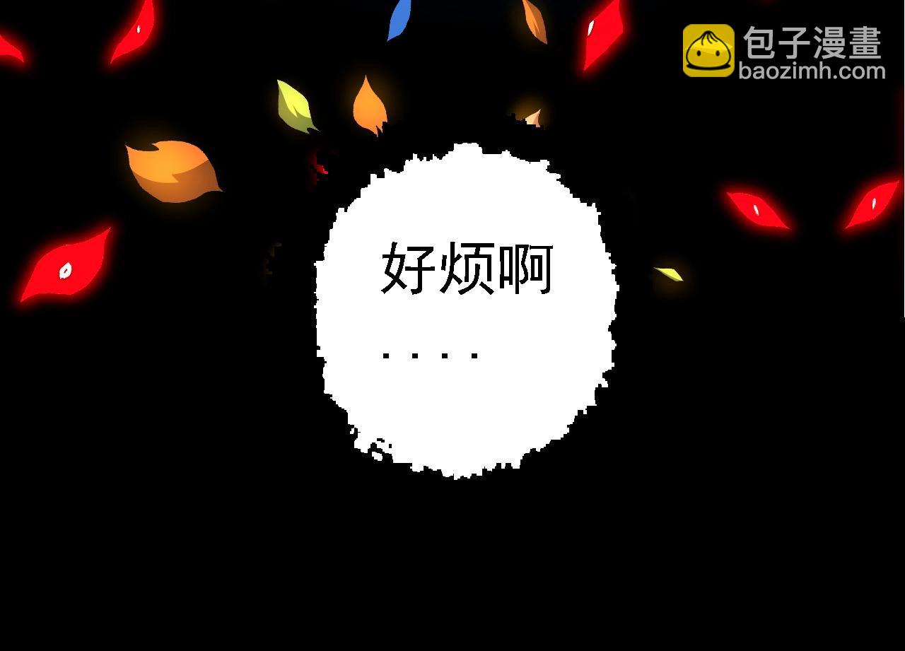 第 64 页