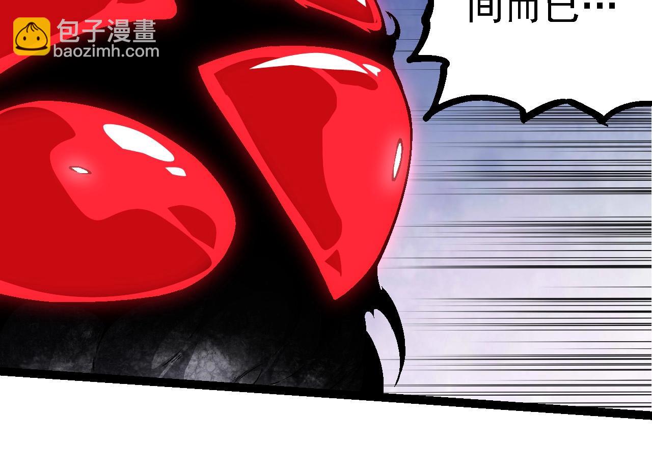 第 94 页