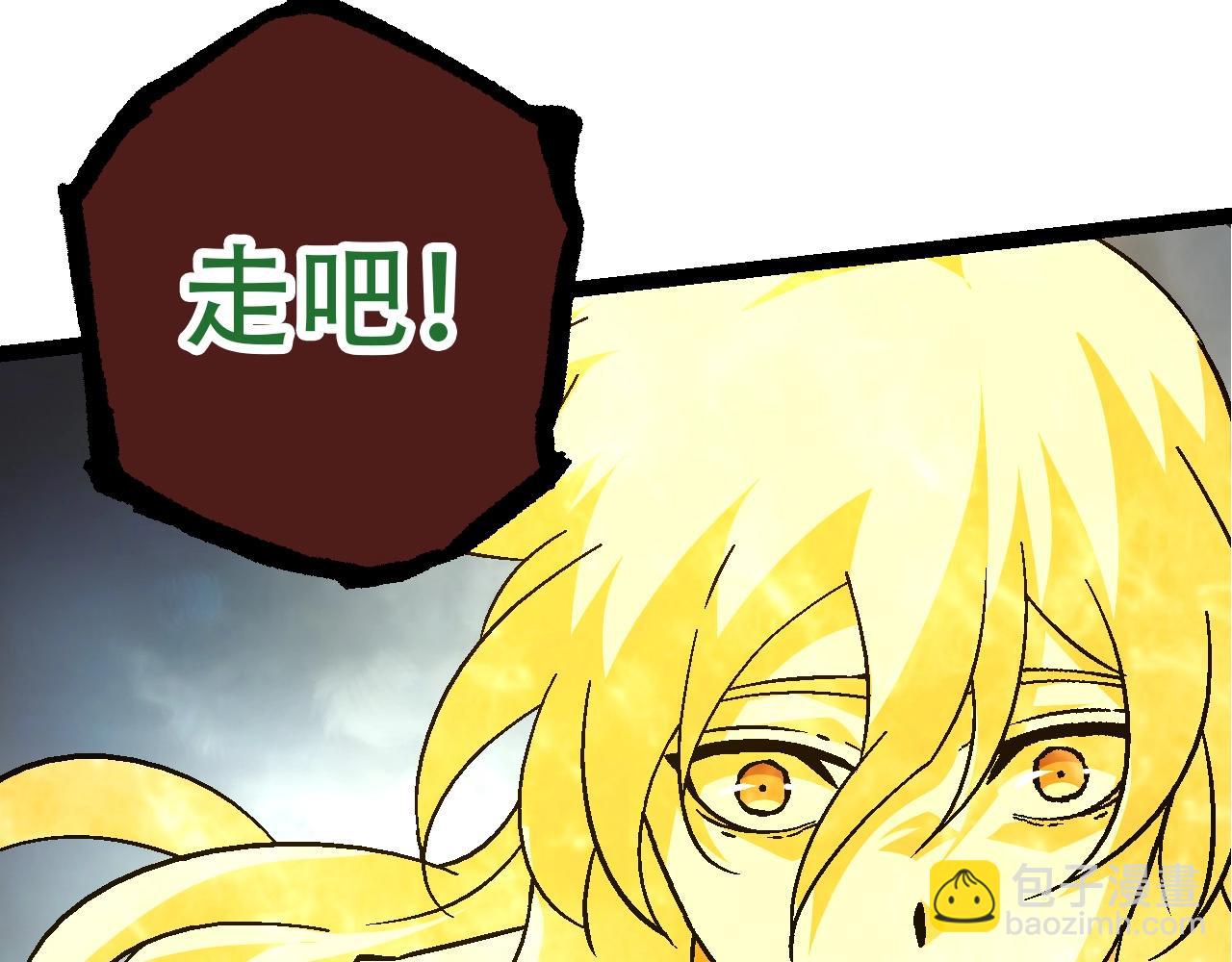 第 160 页