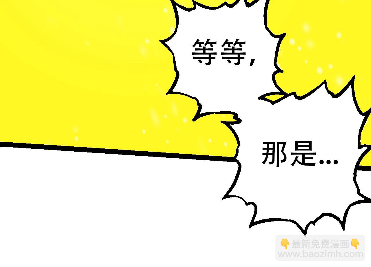 第 134 页
