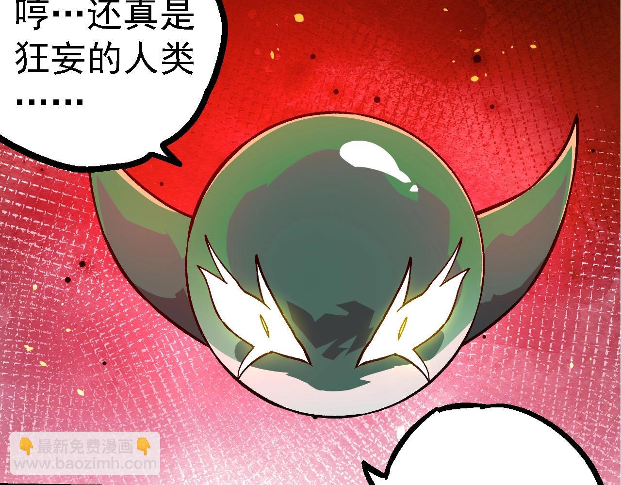 第 102 页