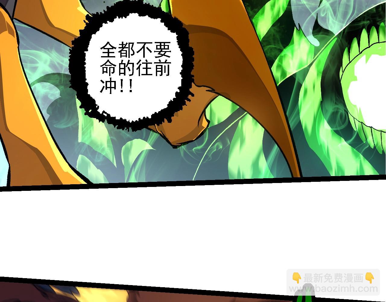第 98 页