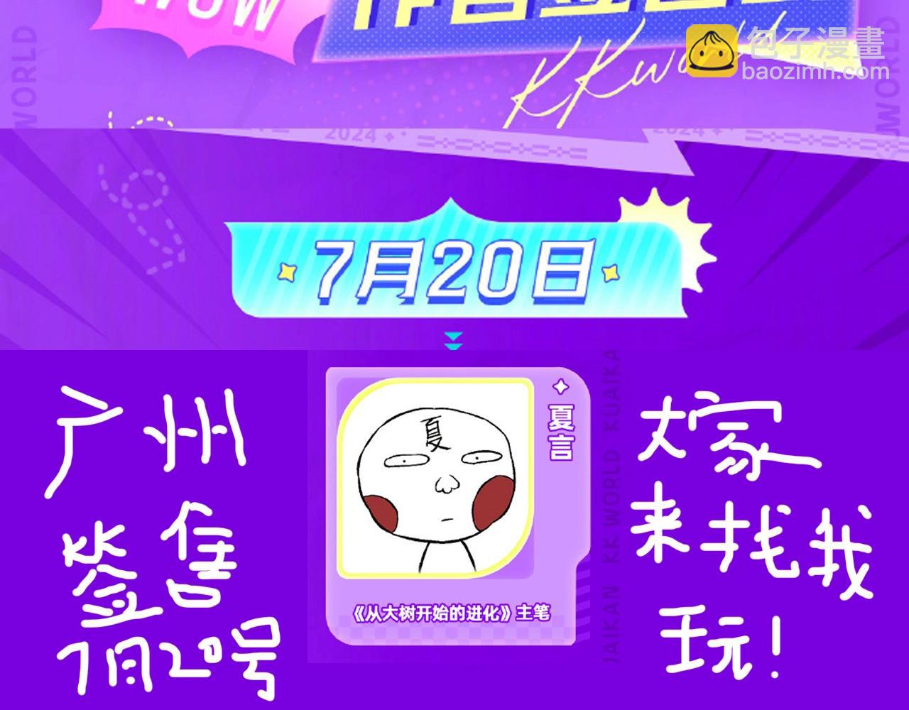 第 106 页