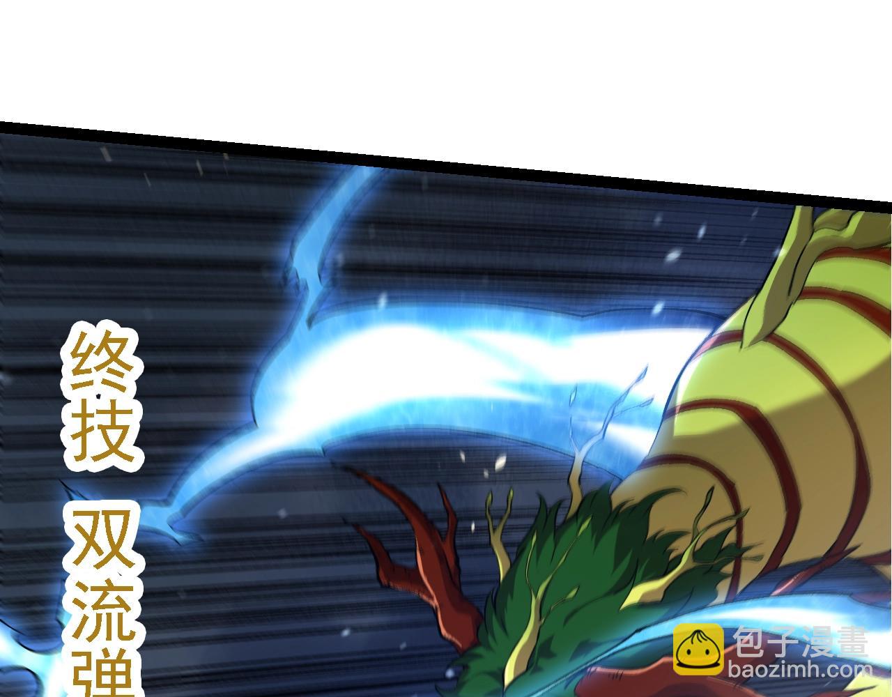 第 69 页