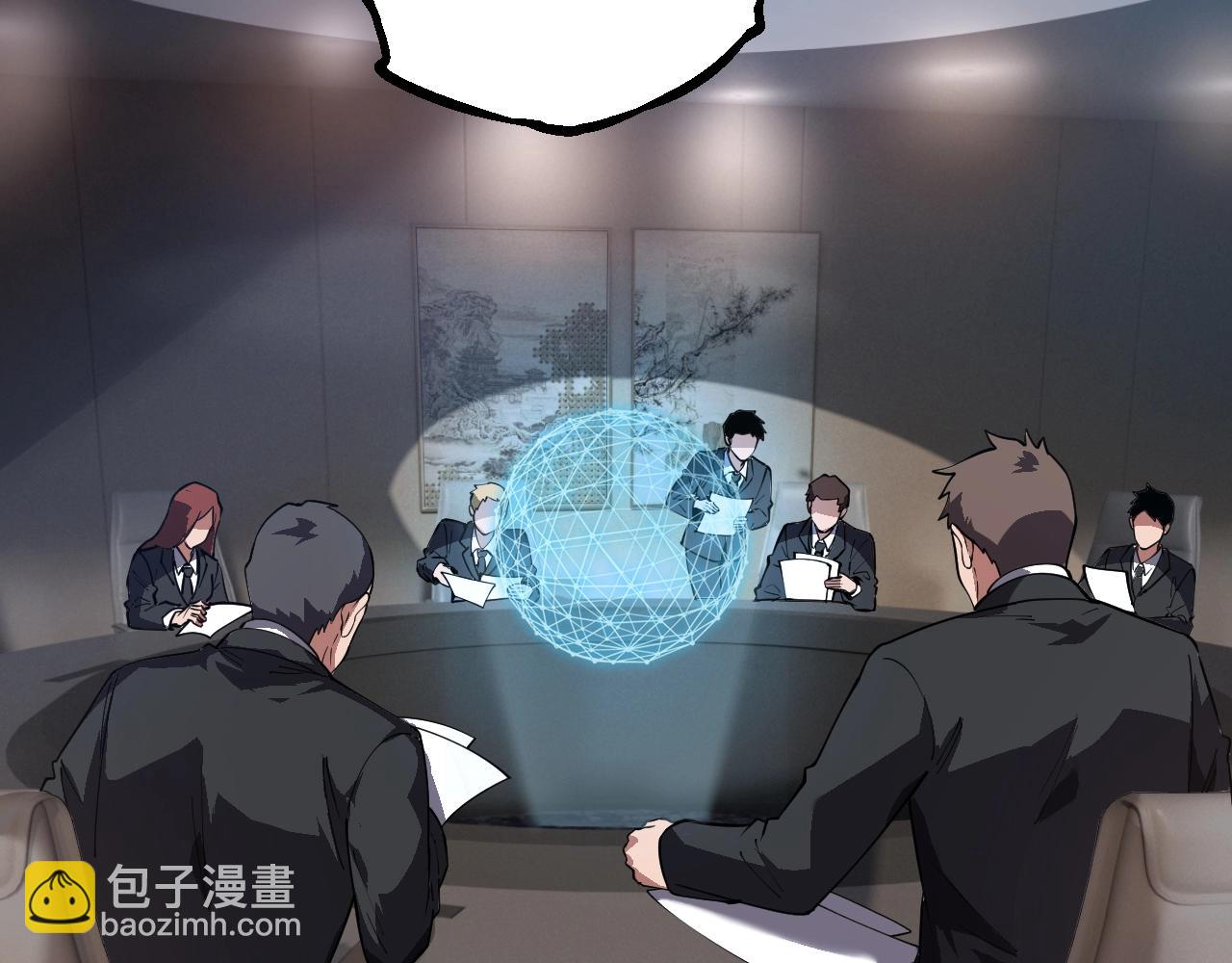 第 91 页