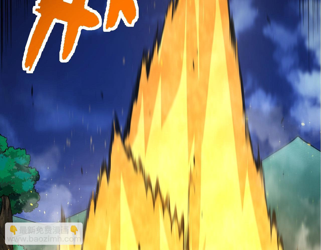 第 123 页