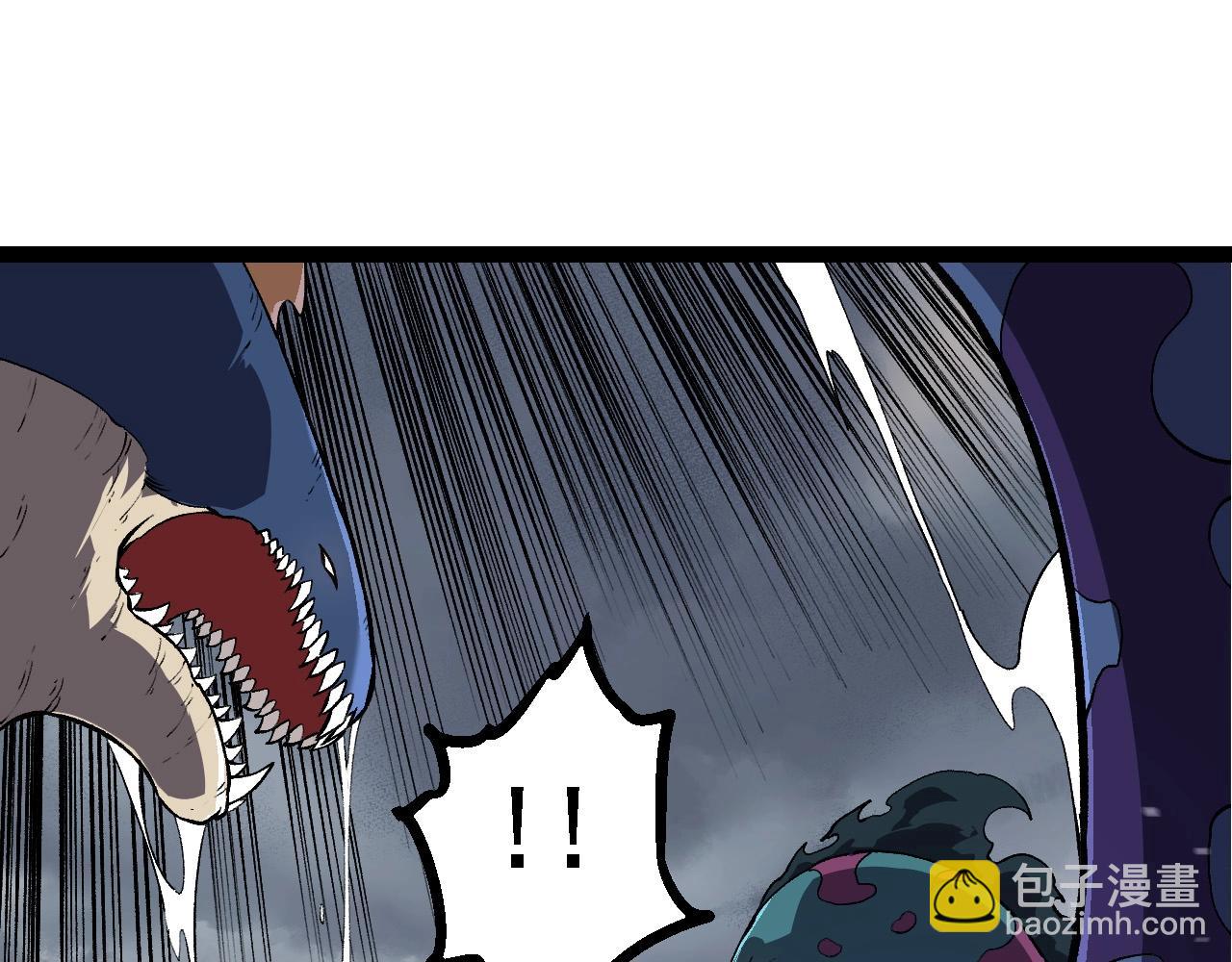 第 85 页
