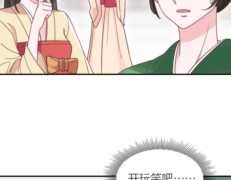 第 159 页