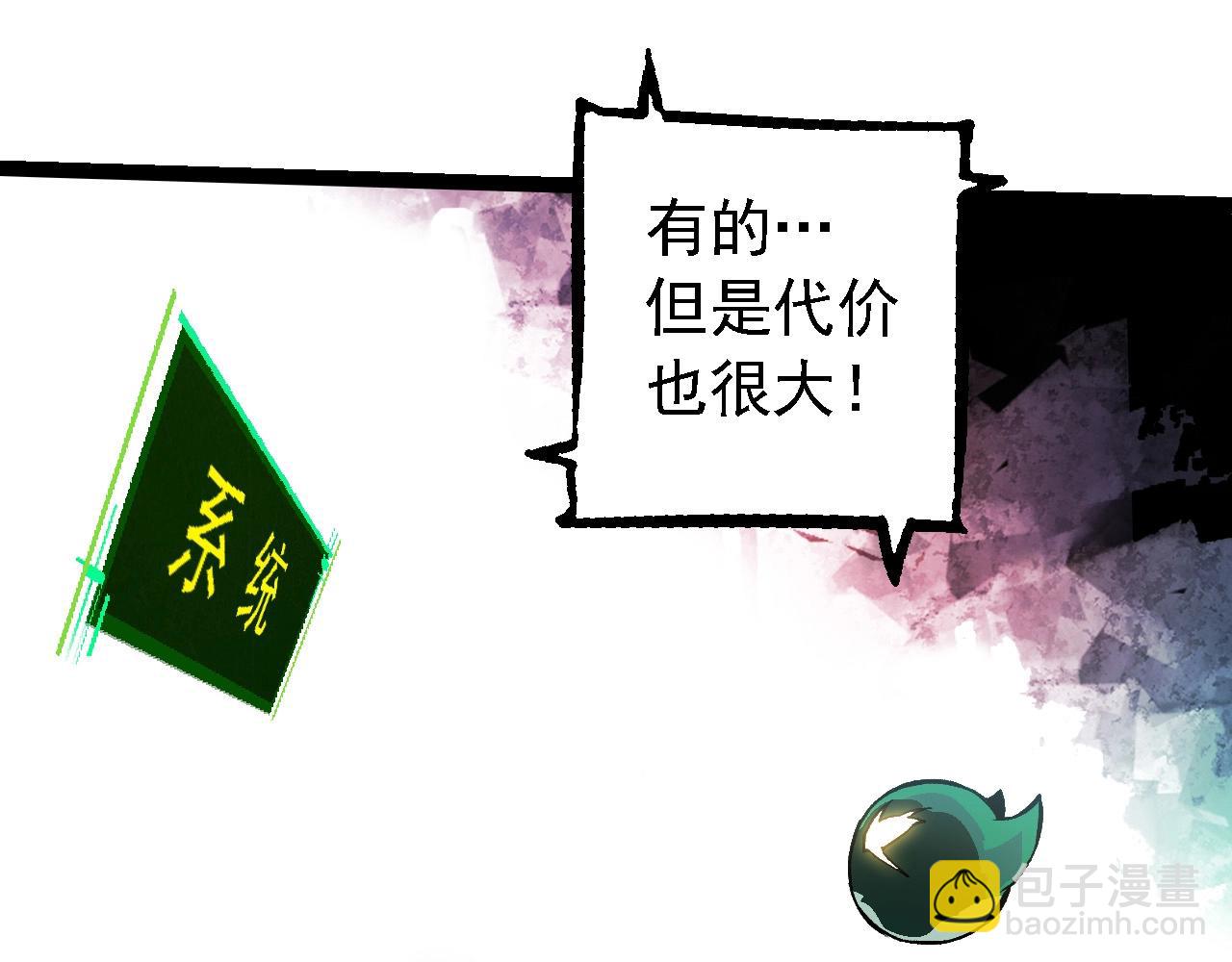 第 95 页