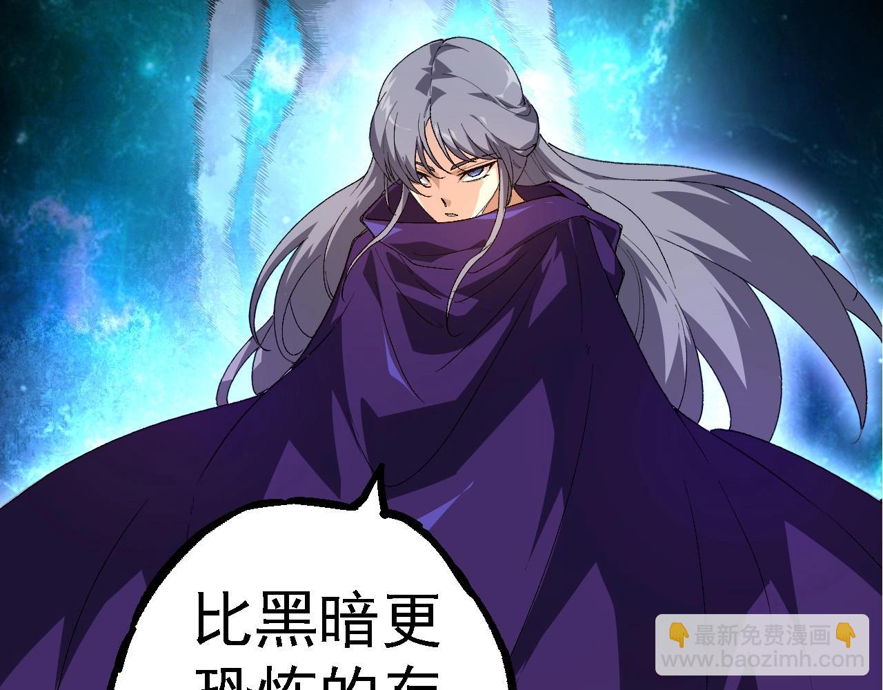 第 102 页