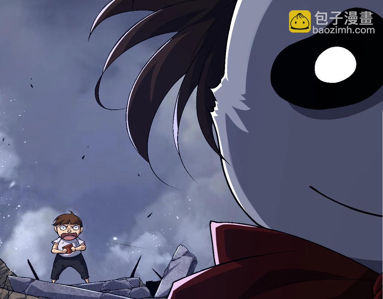第 113 页