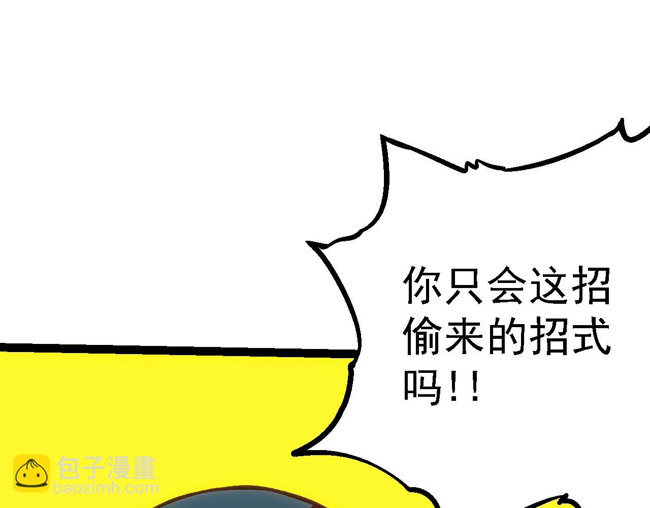 第 140 页