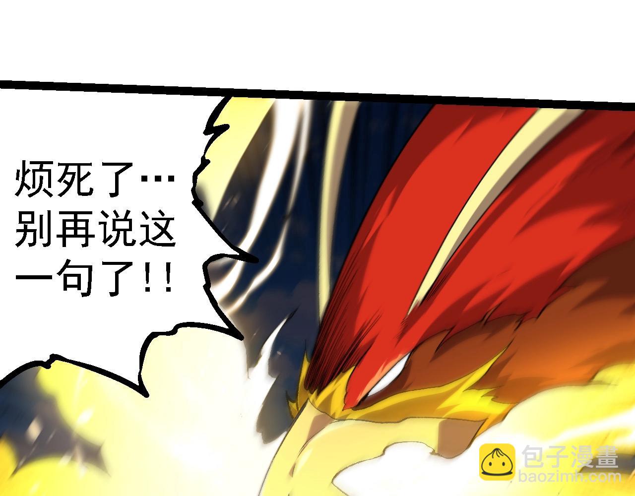 第 95 页