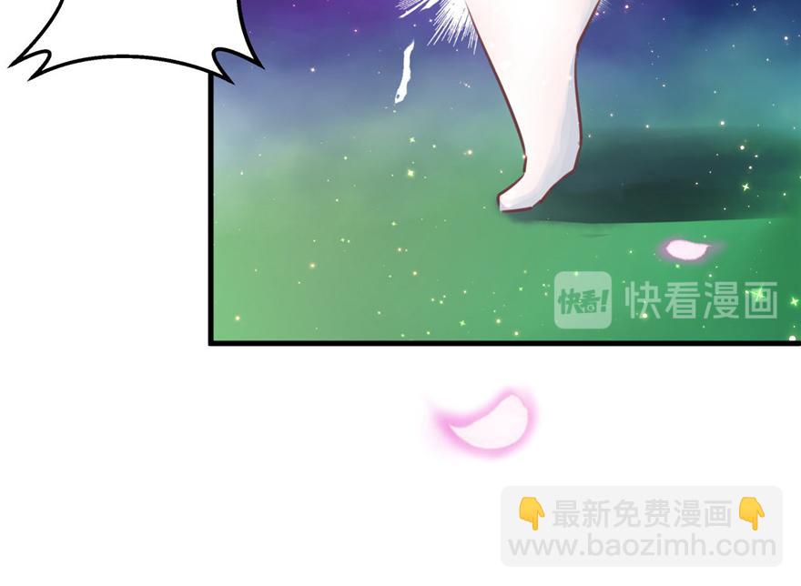 第 86 页