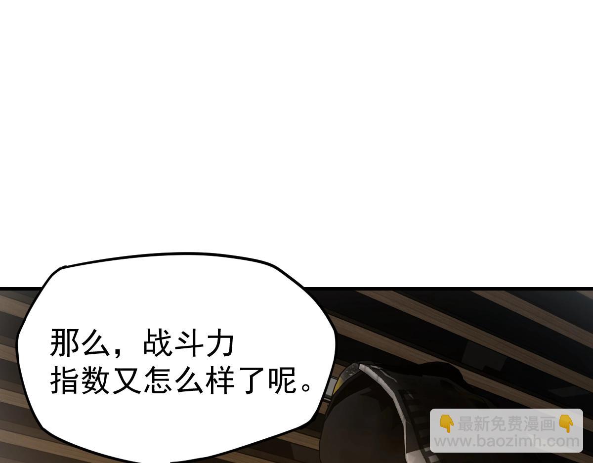 第 158 页