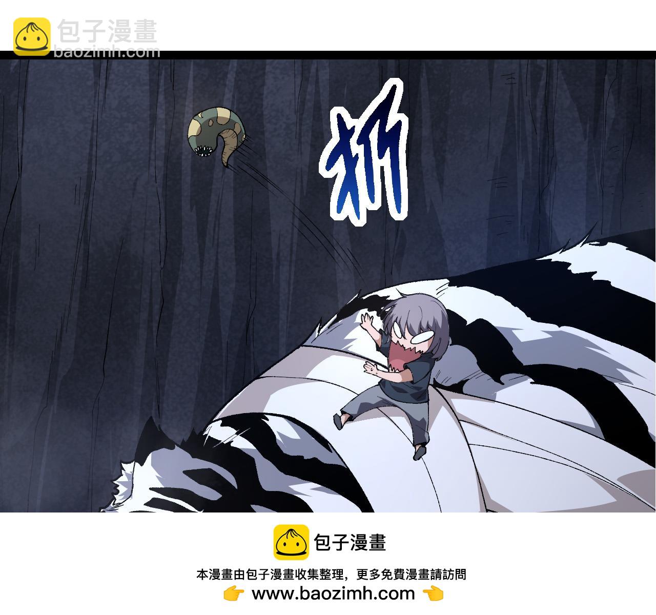 第 100 页