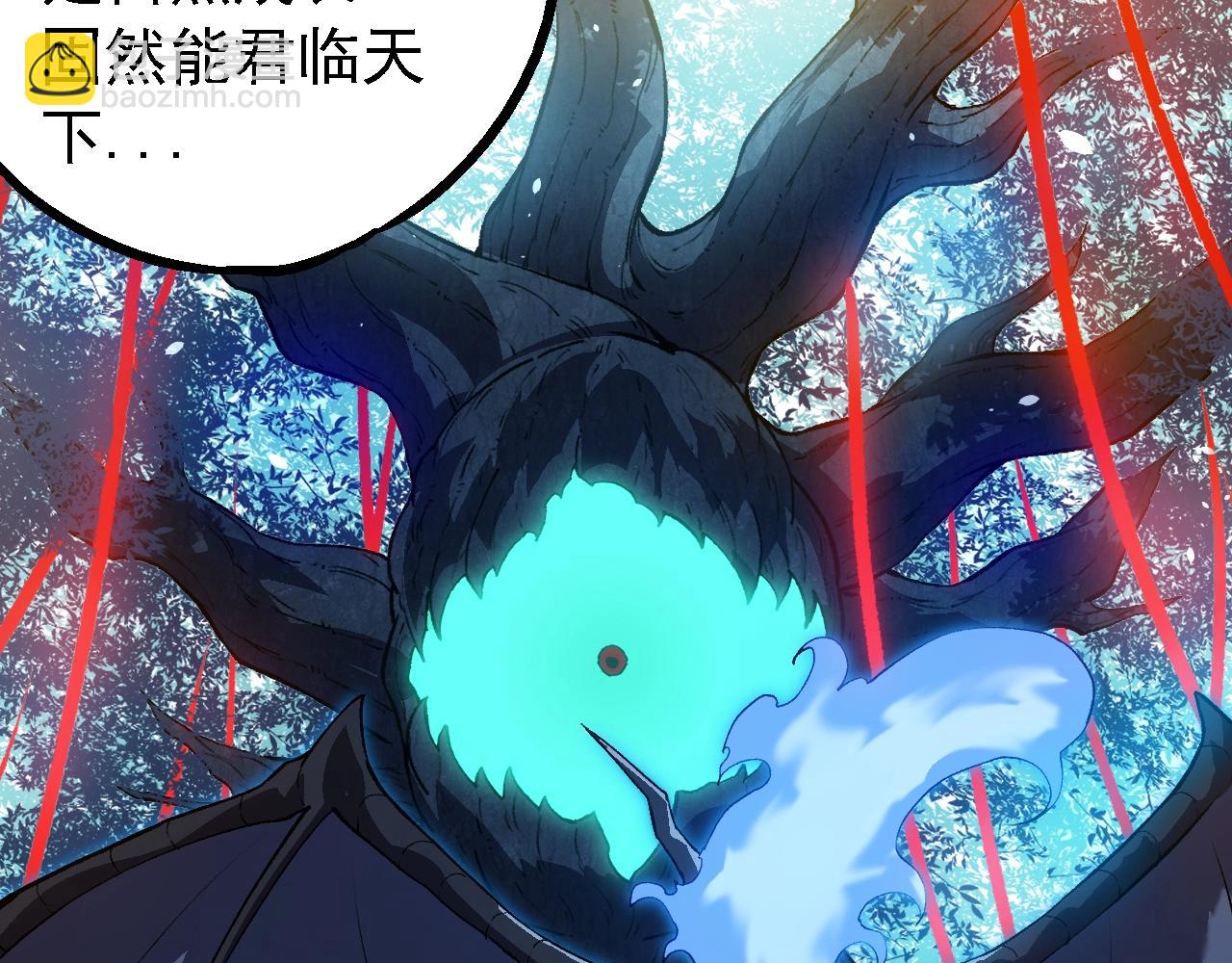 第 48 页