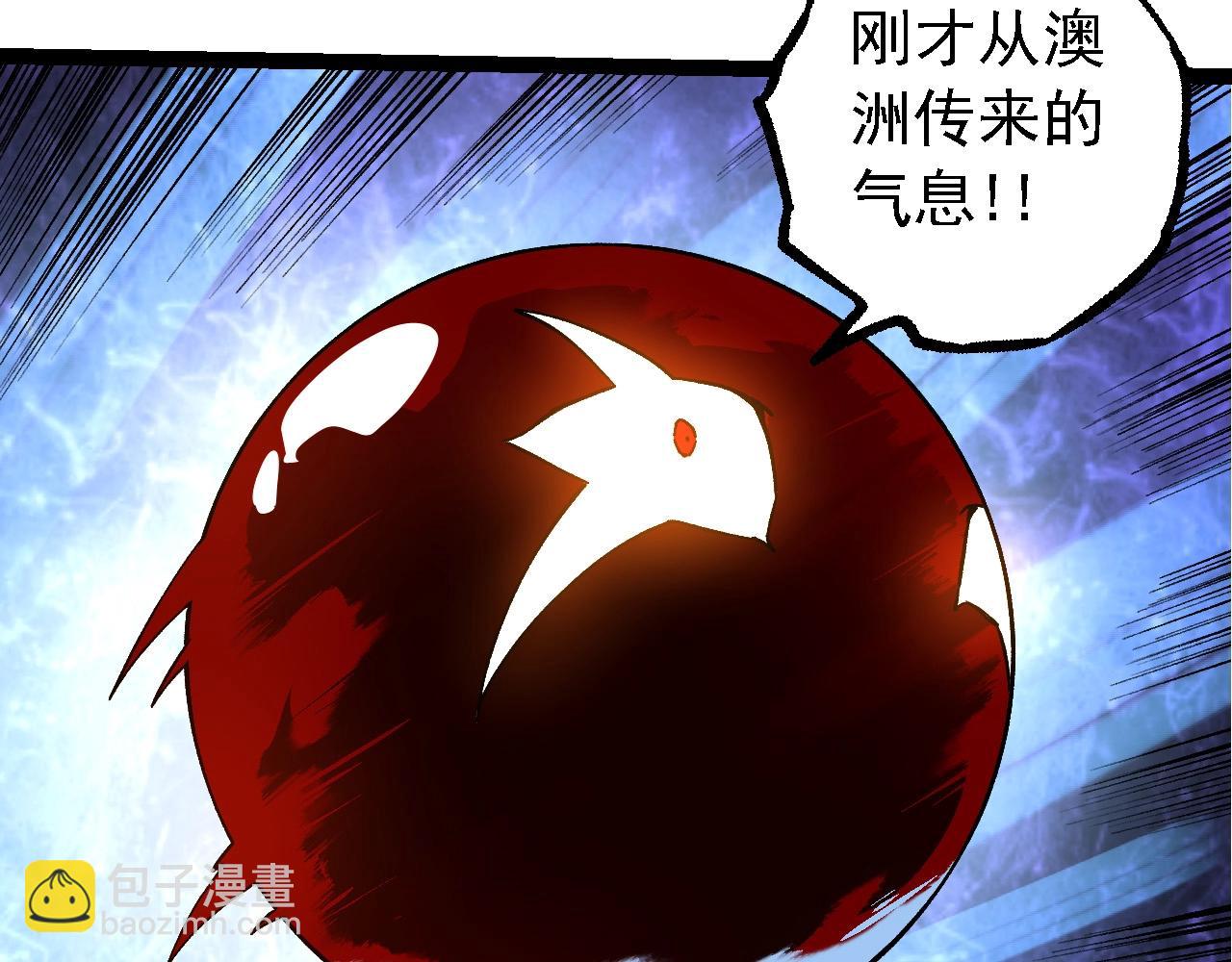 第 101 页