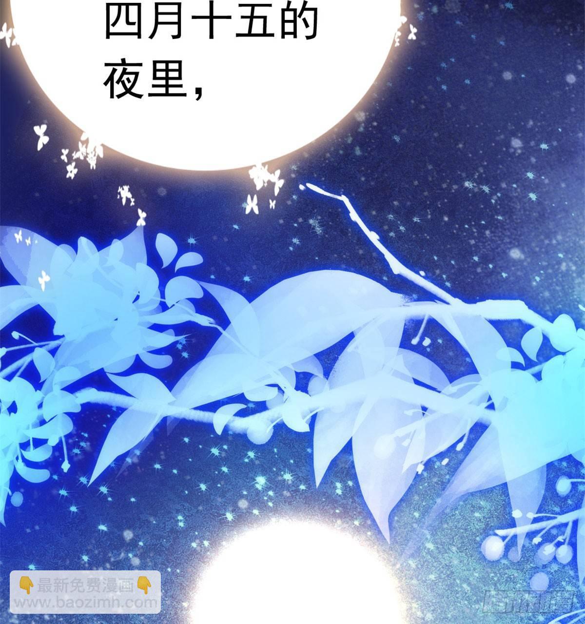 第 69 页