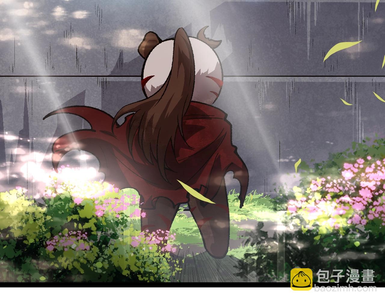 第 67 页