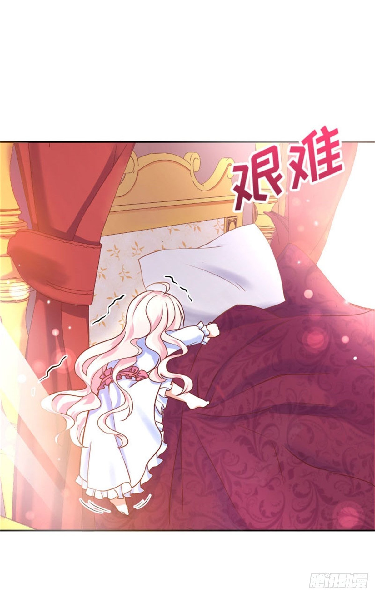 第 59 页