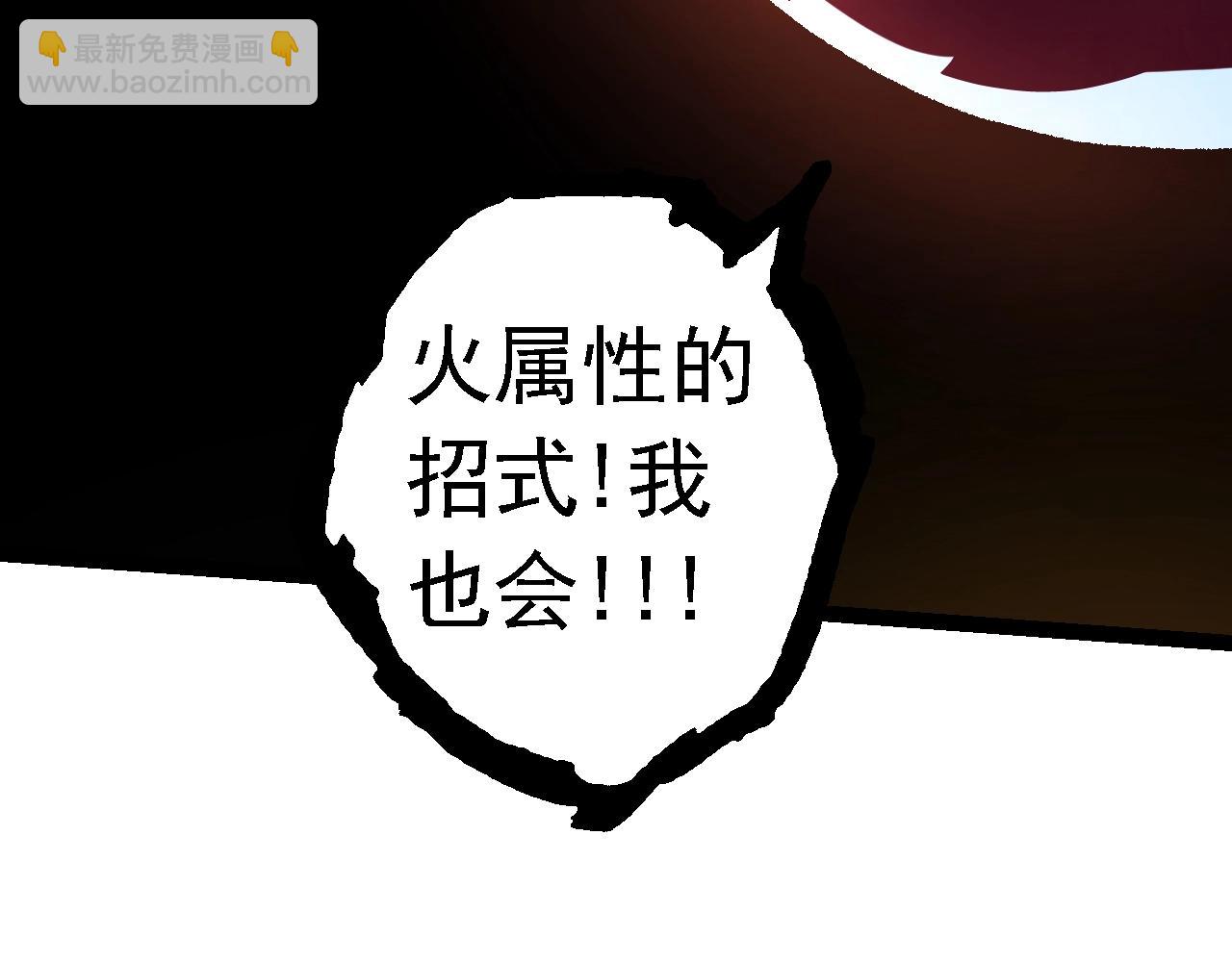第 109 页