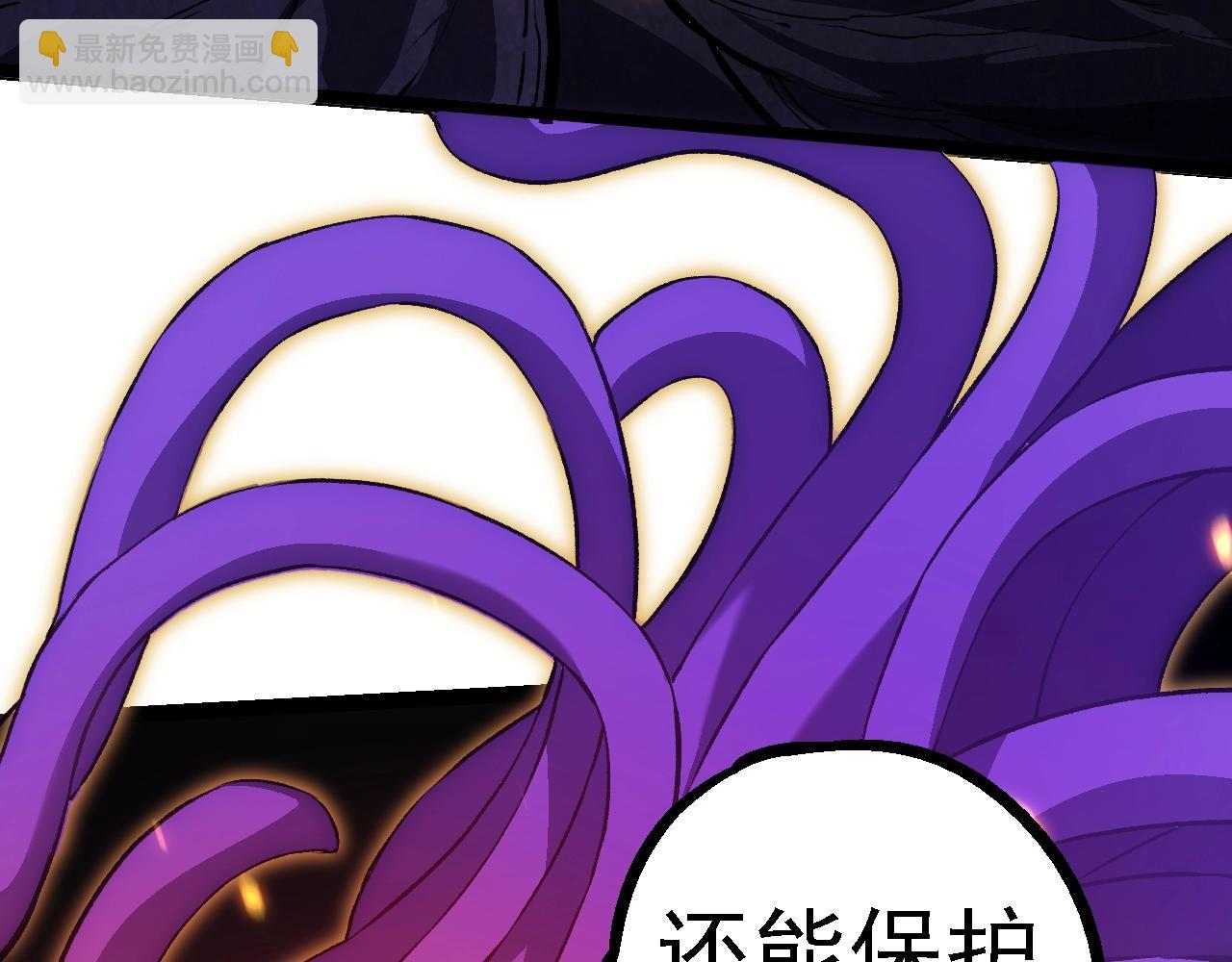 第 101 页