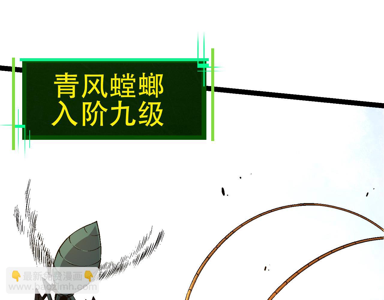 第 125 页