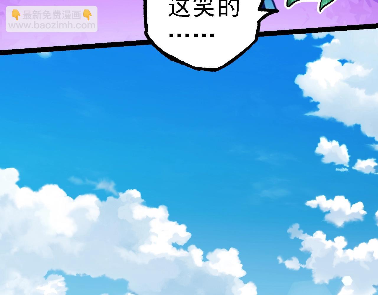 第 93 页