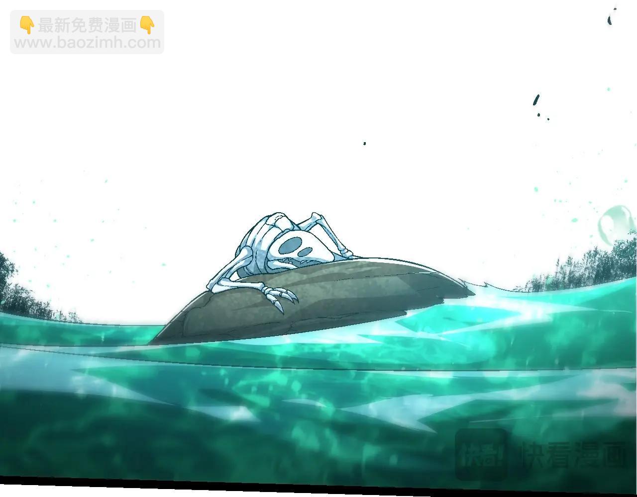 第 60 页