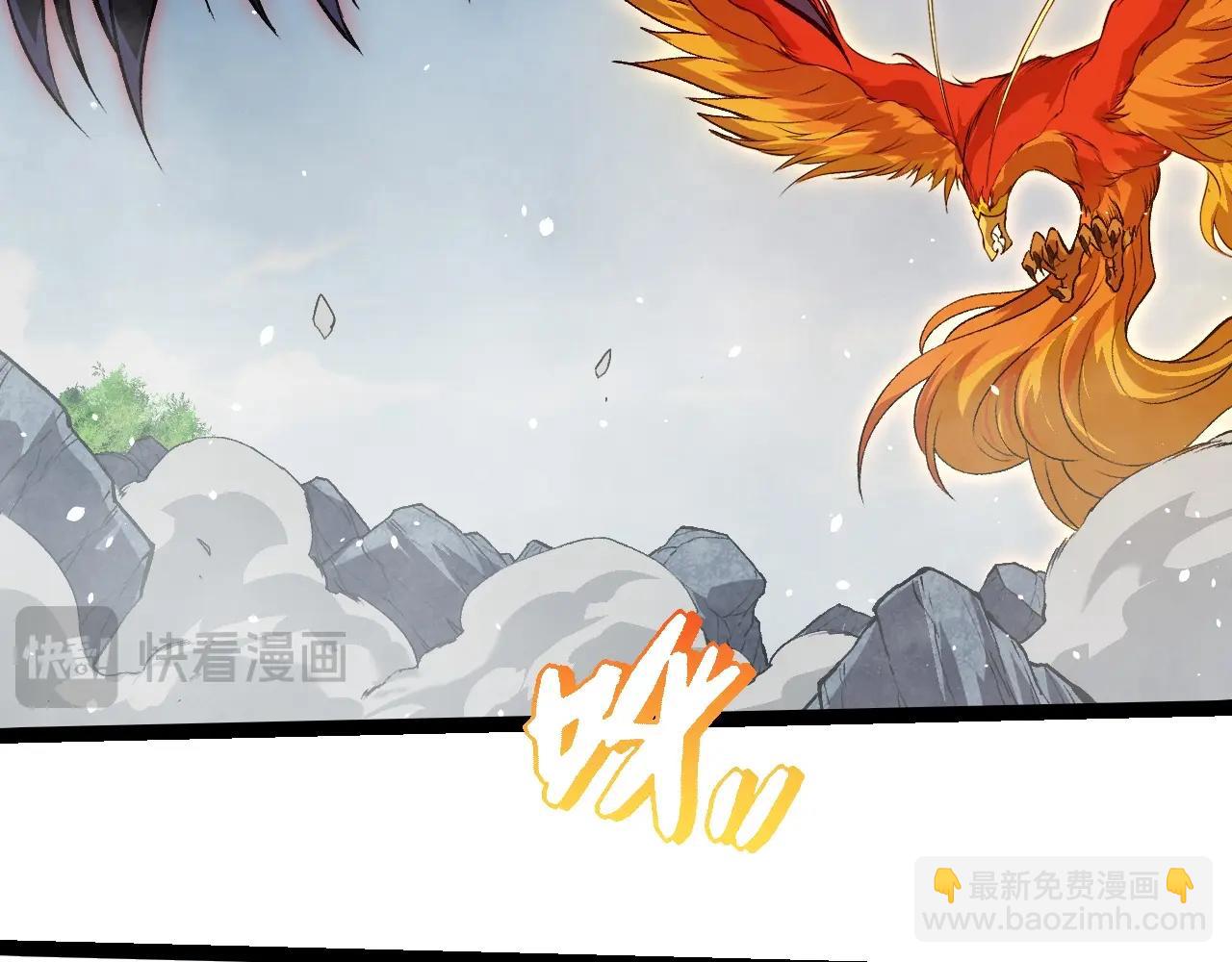第 101 页