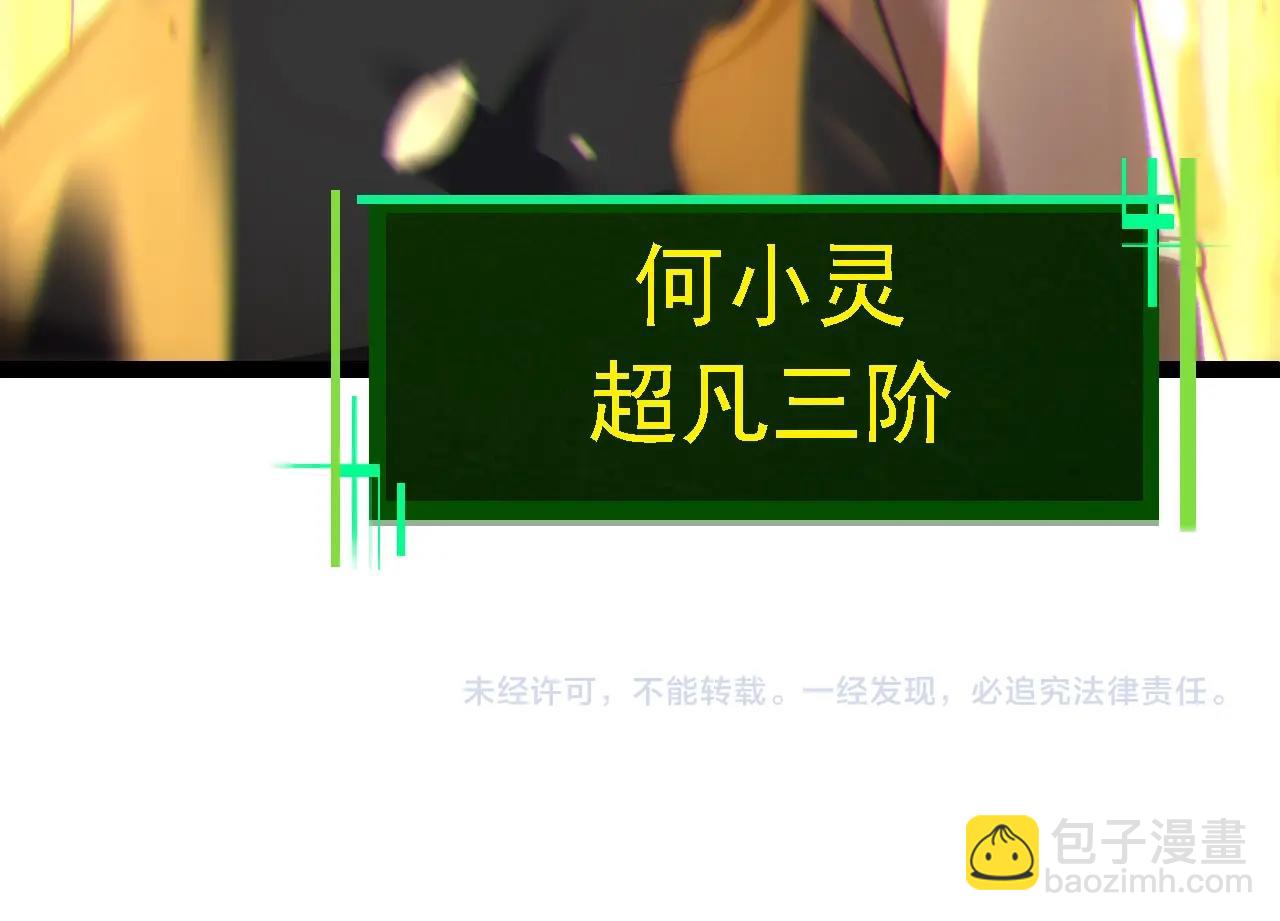 第 154 页