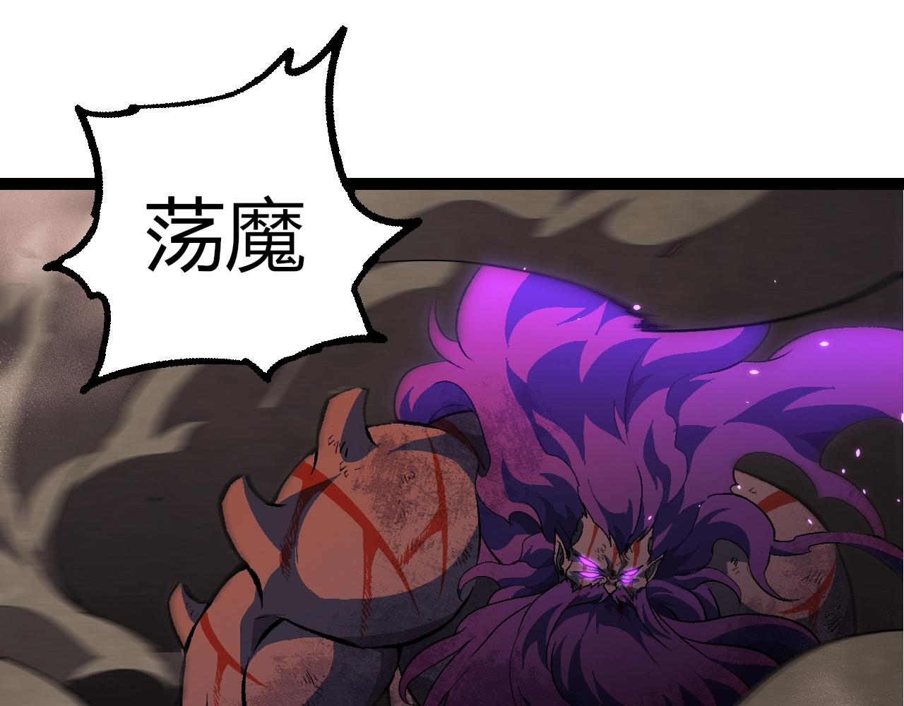 第 95 页