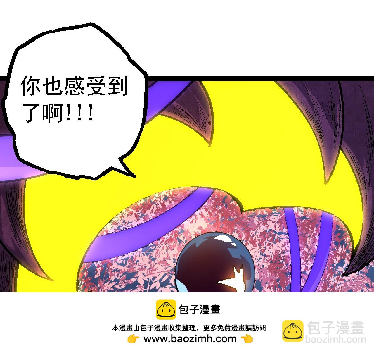 第 125 页