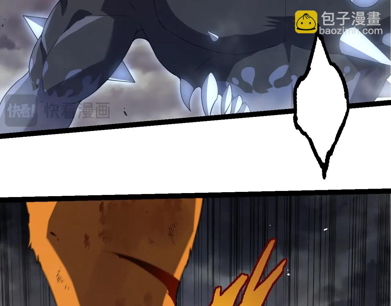 第 83 页