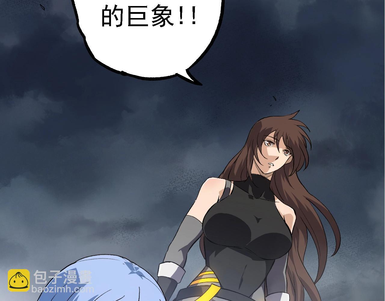 第 133 页