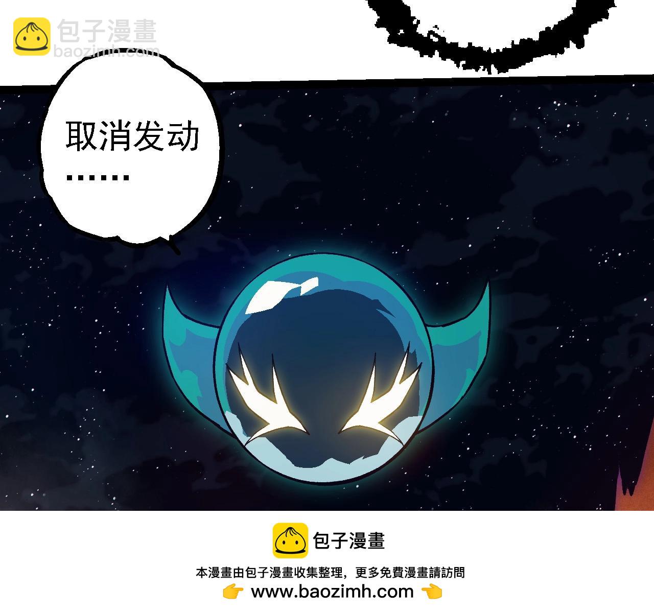 第 100 页
