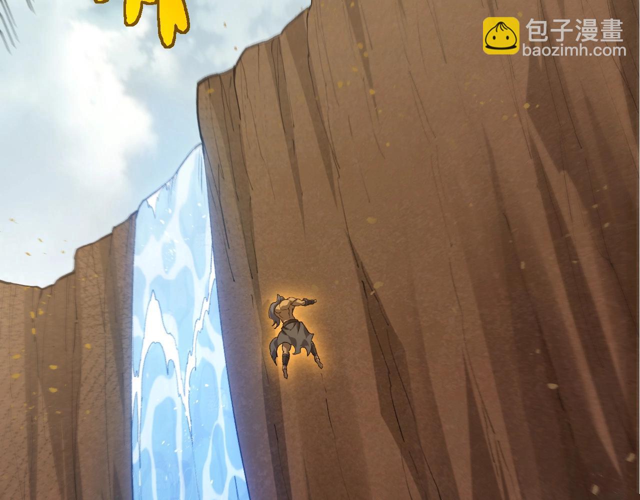 第 63 页